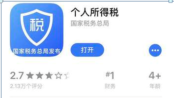 南宫NG娱乐(中国)官方网站