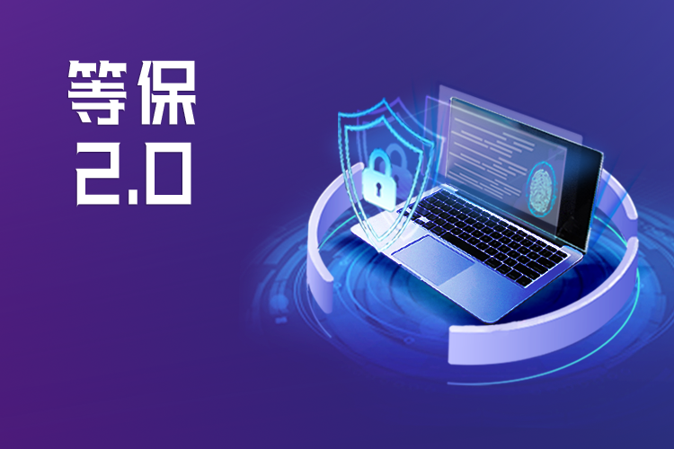 ��GBT22239-2019��Ϣ�徲���������徲Ʒ��������������������Ҫ��