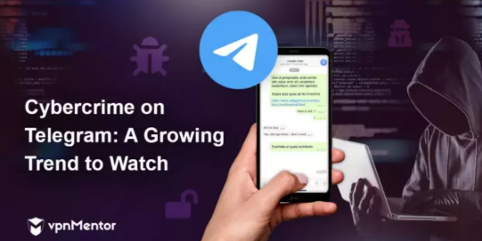 vpnMentorÐû²¼ºÚ¿ÍÔÚTelegramÉϻµÄÆÊÎö±¨¸æ.png vpnMentorÐû²¼ºÚ¿ÍÔÚTelegramÉϻµÄÆÊÎö±¨¸æ.png