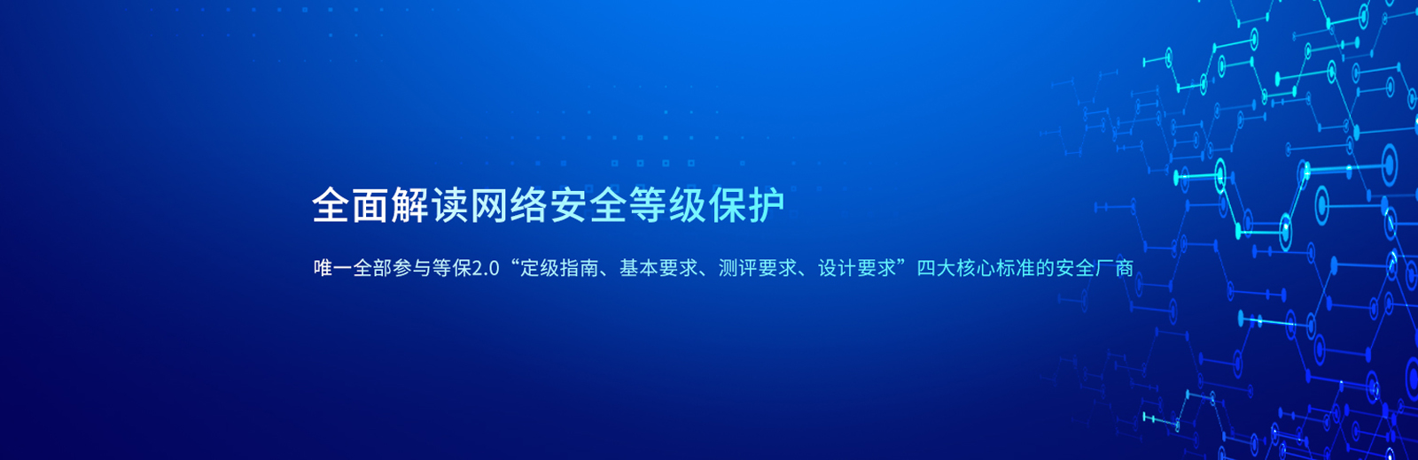 �Ϲ�NG����(�й�)�ٷ���վ