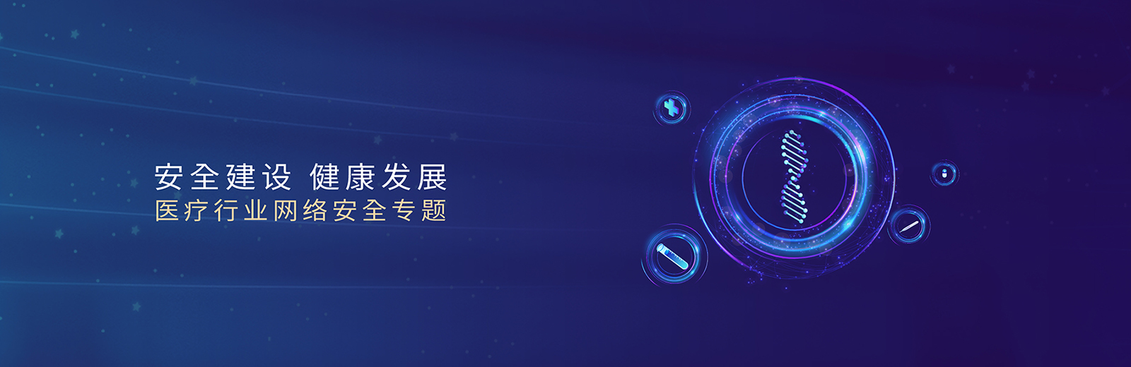 �Ϲ�NG����(�й�)�ٷ���վ