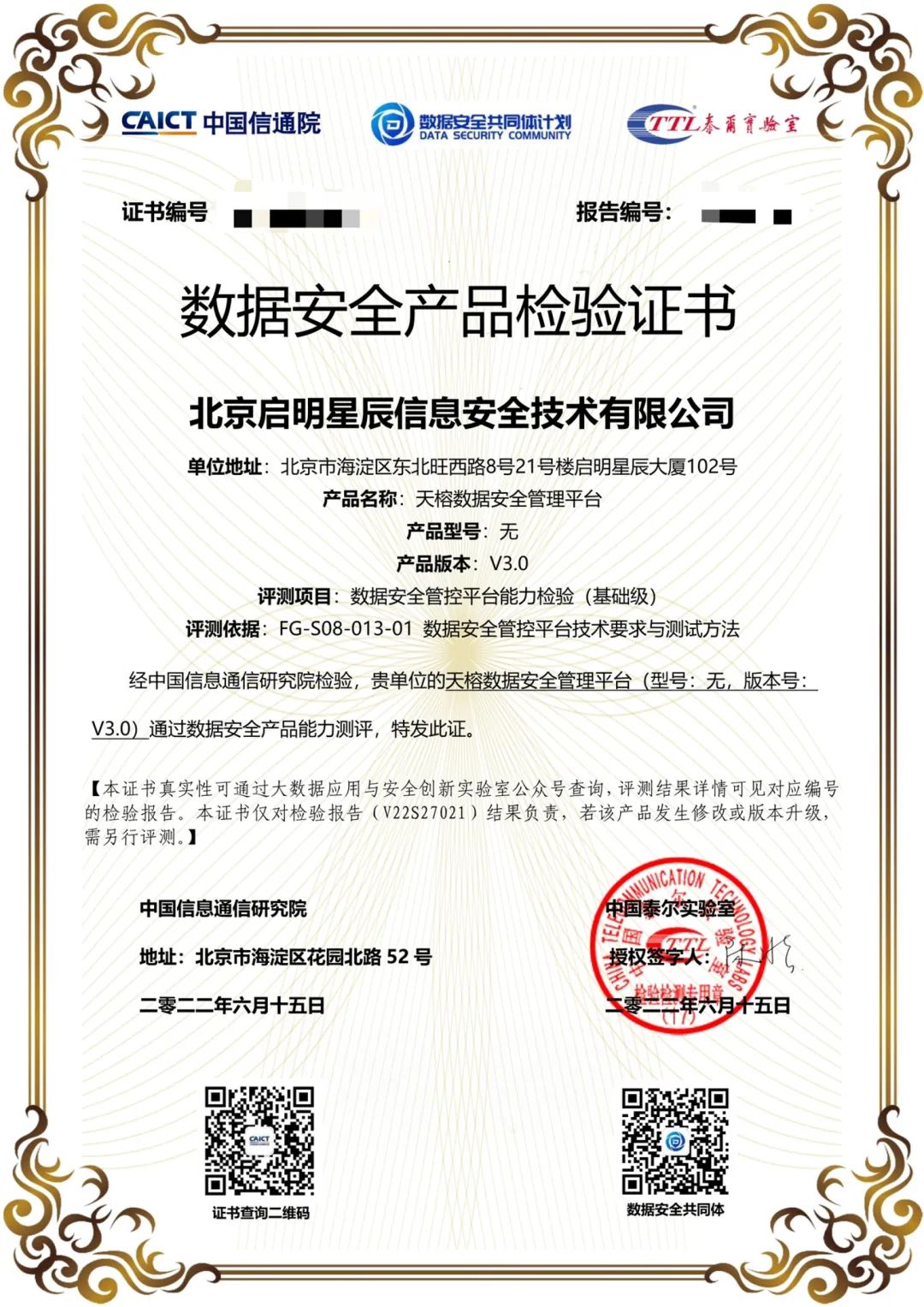 �Ϲ�NG����(�й�)�ٷ���վ