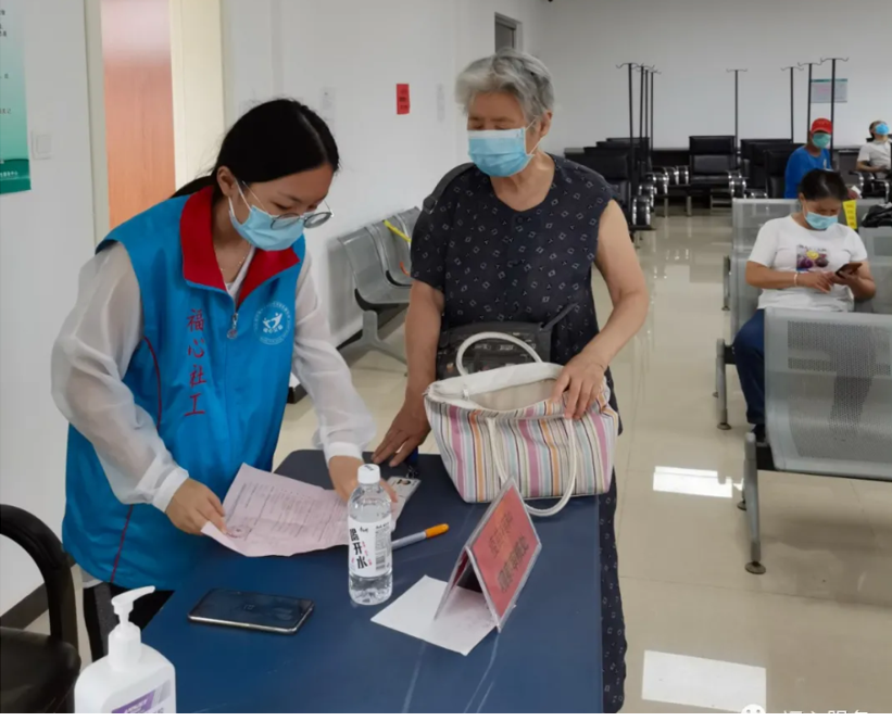 ¾èÖúͬÐÄÎÀÉúÊÒÏîÄ¿ ¾èÖúͬÐÄÎÀÉúÊÒÏîÄ¿