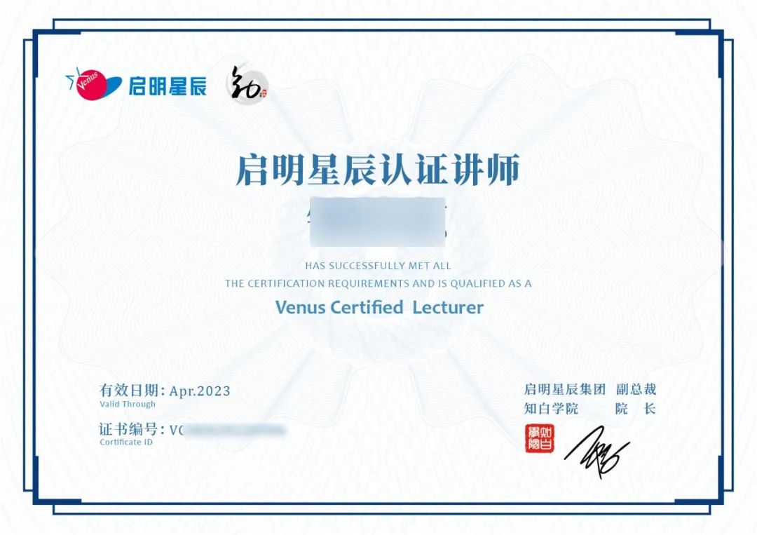 �Ϲ�NG���ּ�����֤��ʦ֤��