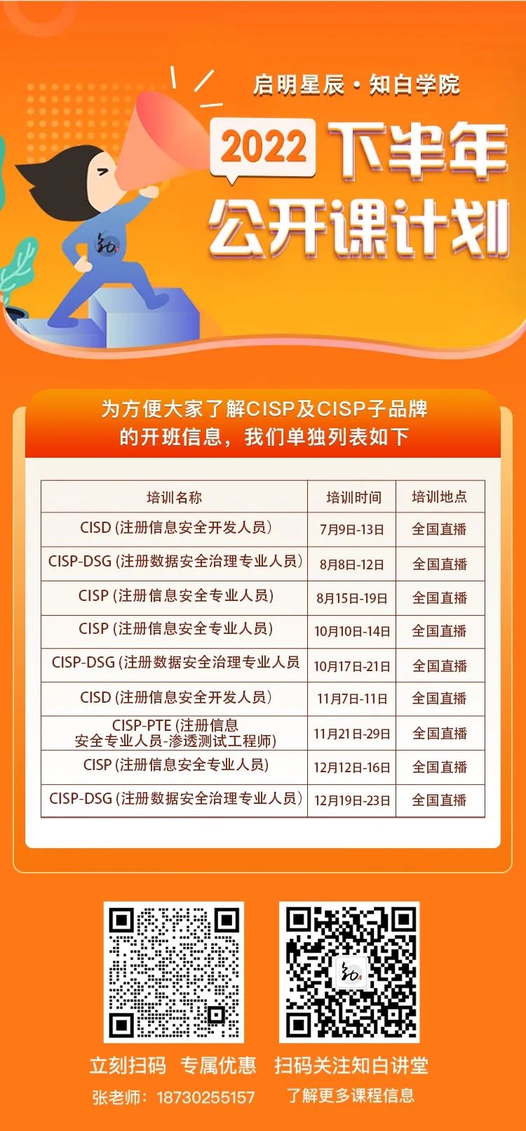 �Ϲ�NG����(�й�)�ٷ���վ