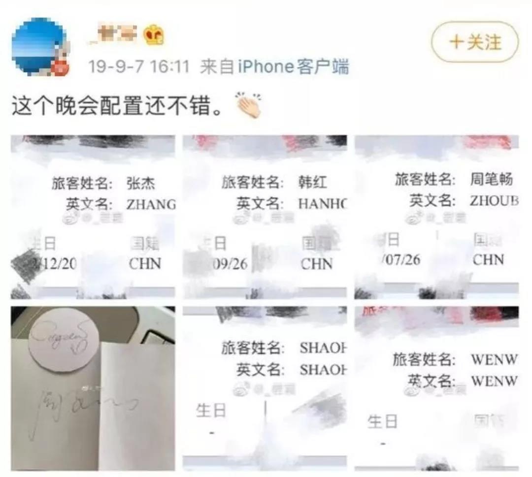 �Ϲ�NG����(�й�)�ٷ���վ