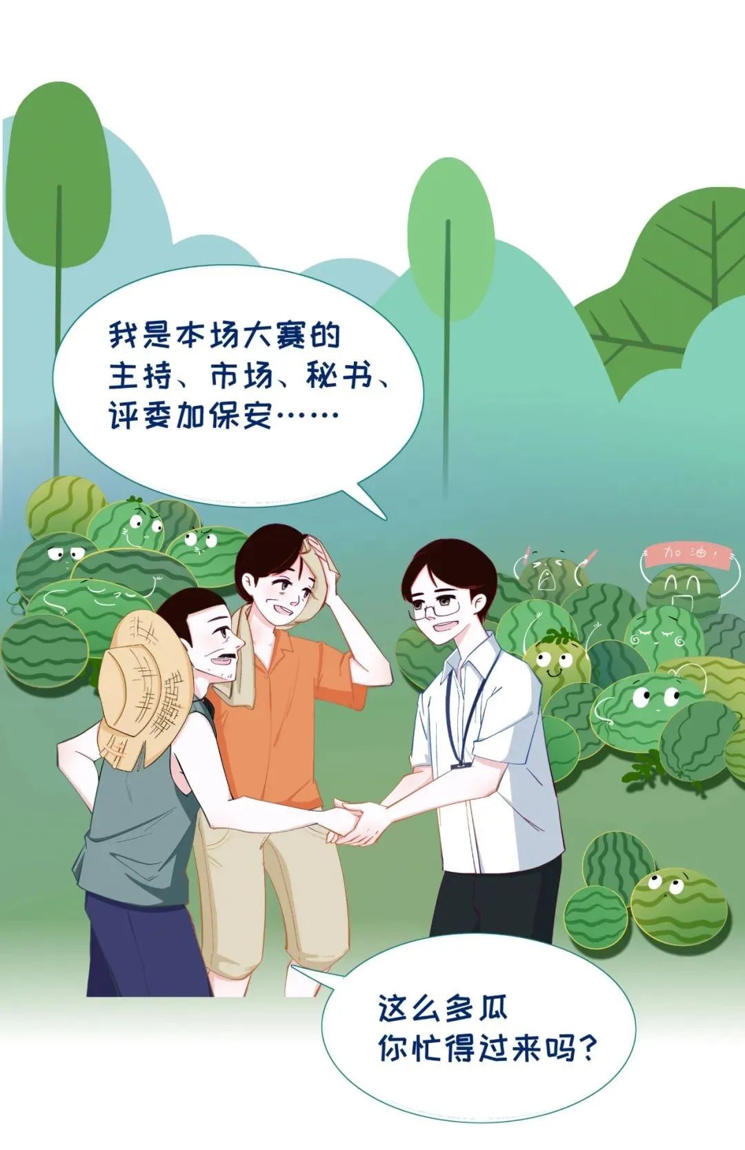 �Ϲ�NG����(�й�)�ٷ���վ