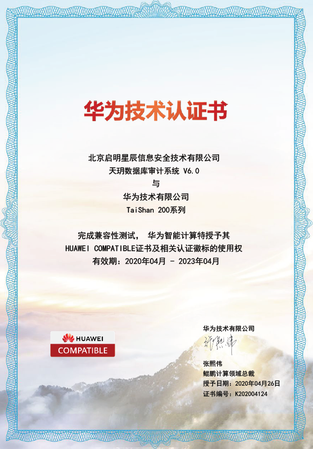 �Ϲ�NG����(�й�)�ٷ���վ