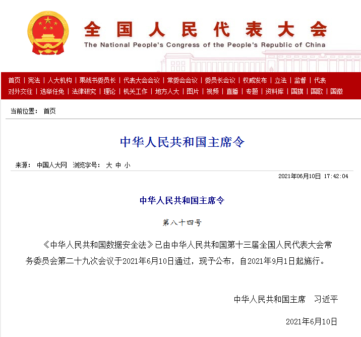 �Ϲ�NG����(�й�)�ٷ���վ