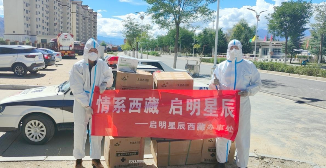 �Ϲ�NG����(�й�)�ٷ���վ