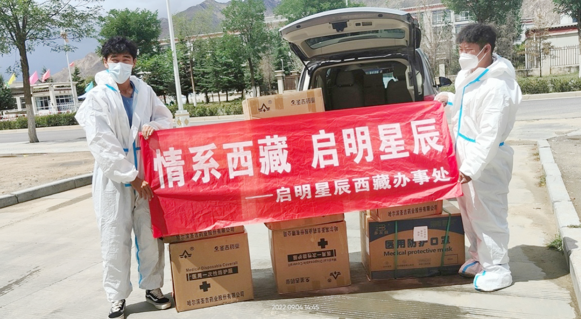 �Ϲ�NG����(�й�)�ٷ���վ