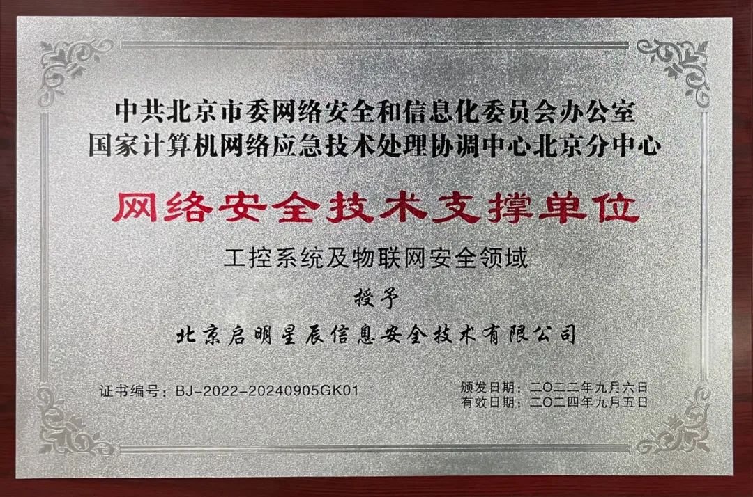 �Ϲ�NG����(�й�)�ٷ���վ