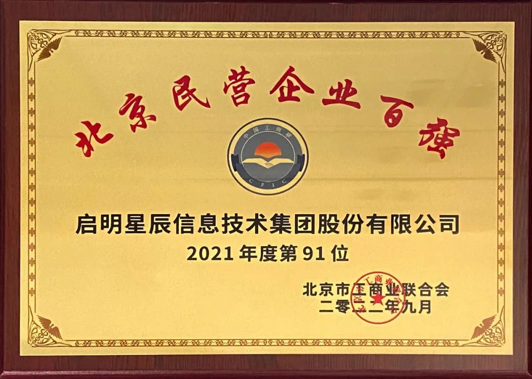 �Ϲ�NG����(�й�)�ٷ���վ