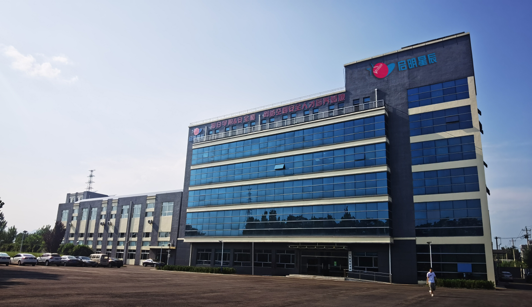 �Ϲ�NG����(�й�)�ٷ���վ