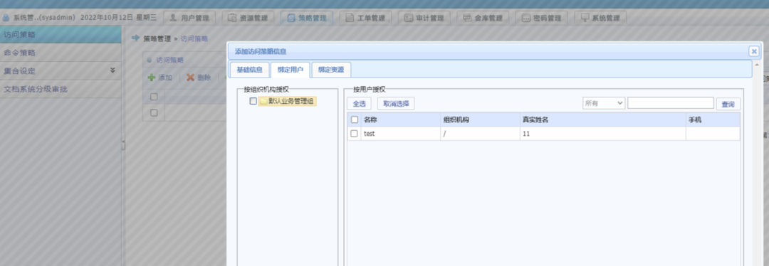 �Ϲ�NG����(�й�)�ٷ���վ