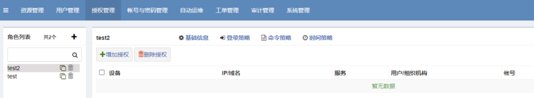 �Ϲ�NG����(�й�)�ٷ���վ