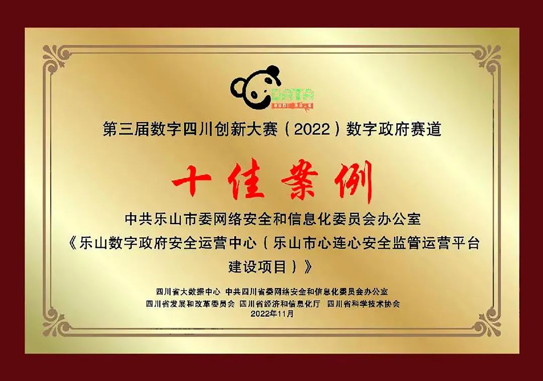 ÄϹ¬NGÓéÀÖ(Öйú)¹Ù·½ÍøÕ¾