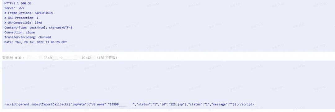 �Ϲ�NG����(�й�)�ٷ���վ