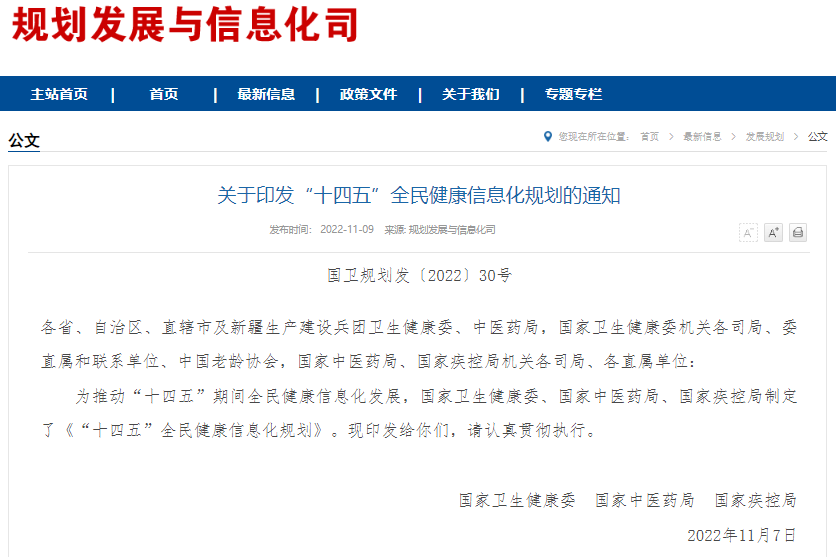 �Ϲ�NG����(�й�)�ٷ���վ