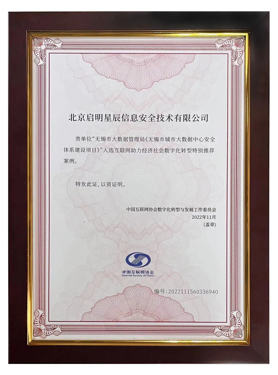 ÄϹ¬NGÓéÀÖ(Öйú)¹Ù·½ÍøÕ¾