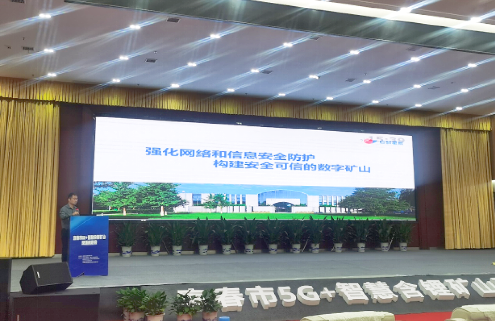 �Ϲ�NG����(�й�)�ٷ���վ