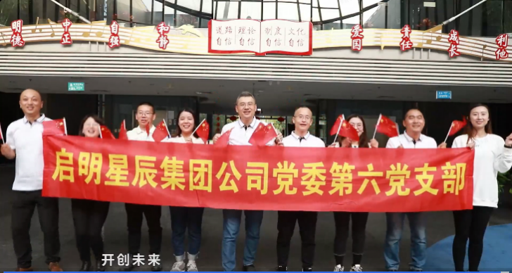 ÄϹ¬NGÓéÀÖ(Öйú)¹Ù·½ÍøÕ¾