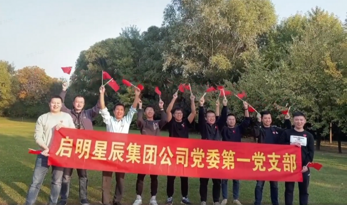 ÄϹ¬NGÓéÀÖ(Öйú)¹Ù·½ÍøÕ¾