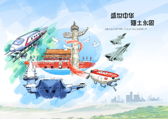 ÄϹ¬NGÓéÀÖ(Öйú)¹Ù·½ÍøÕ¾