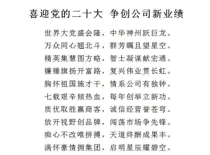 ÄϹ¬NGÓéÀÖ(Öйú)¹Ù·½ÍøÕ¾