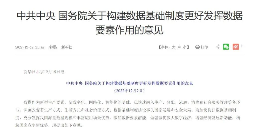 �Ϲ�NG����(�й�)�ٷ���վ