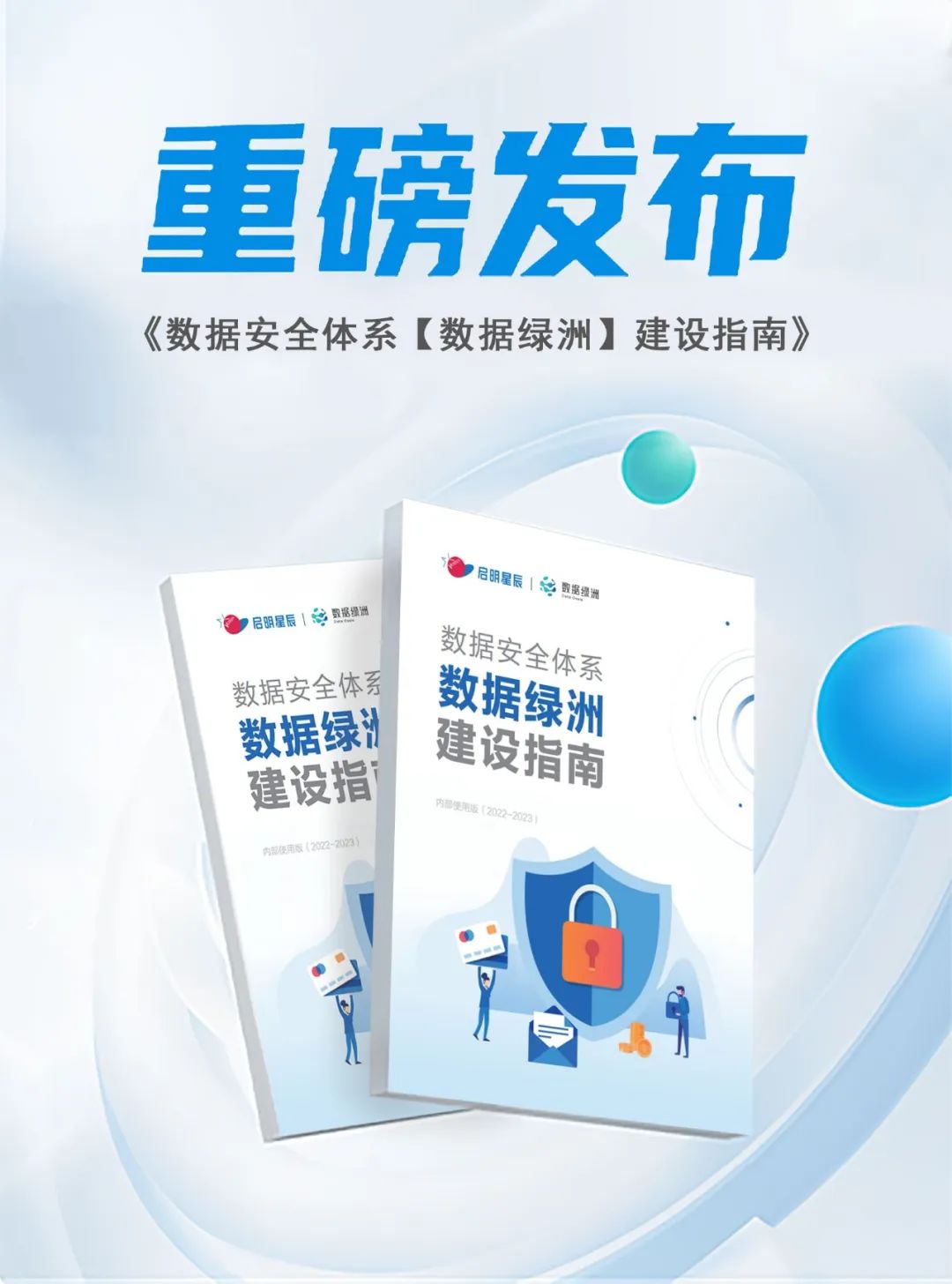 �Ϲ�NG����(�й�)�ٷ���վ