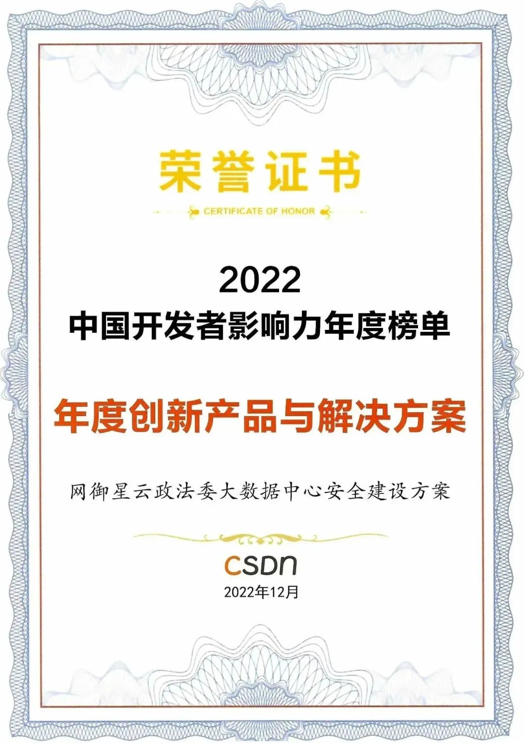 ÄϹ¬NGÓéÀÖ(Öйú)¹Ù·½ÍøÕ¾