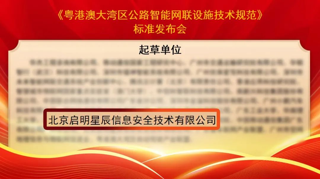 �Ϲ�NG����(�й�)�ٷ���վ