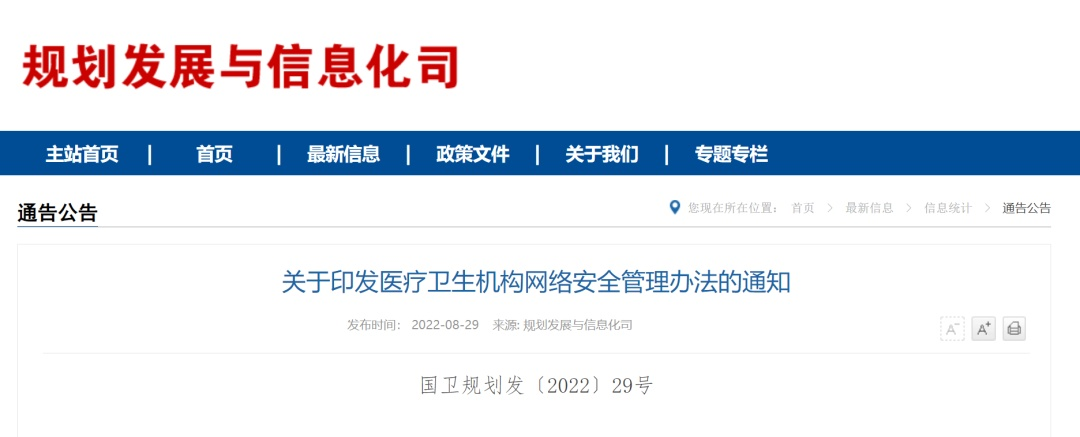 �Ϲ�NG����(�й�)�ٷ���վ