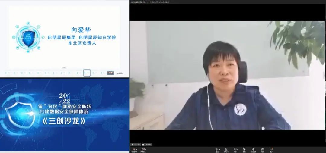 �Ϲ�NG����(�й�)�ٷ���վ