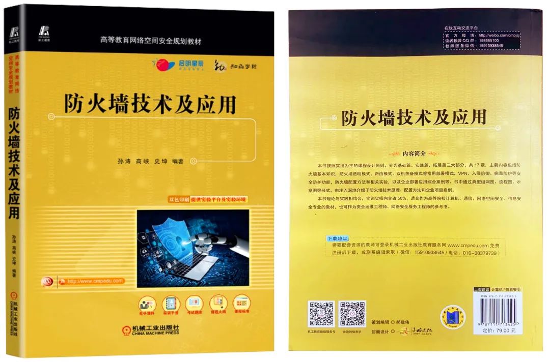 �Ϲ�NG����(�й�)�ٷ���վ