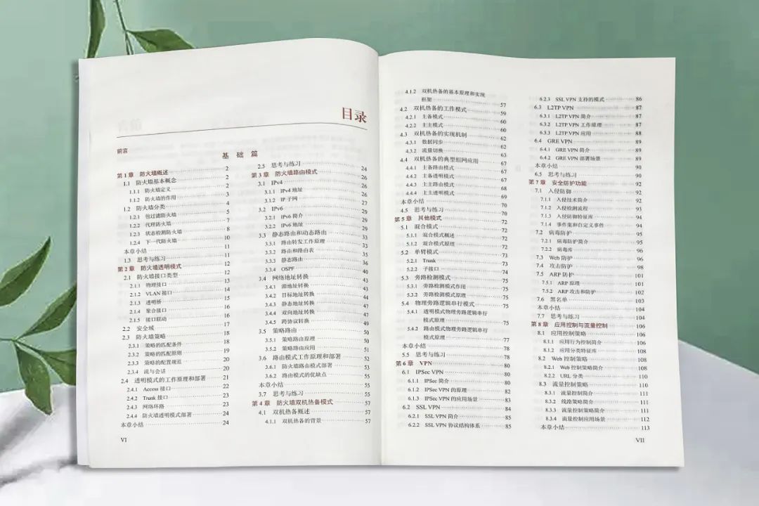 �Ϲ�NG����(�й�)�ٷ���վ