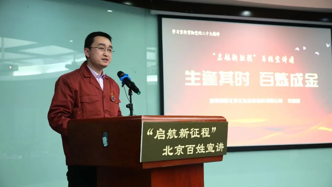 �Ϲ�NG����(�й�)�ٷ���վ