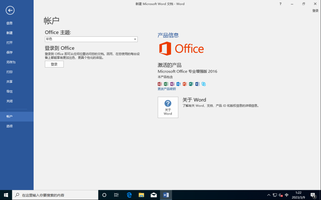 �Ϲ�NG����(�й�)�ٷ���վ