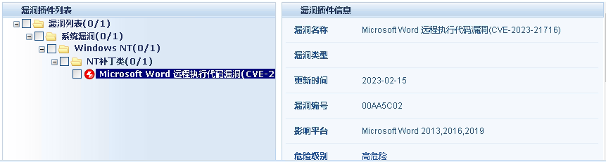 �Ϲ�NG����(�й�)�ٷ���վ