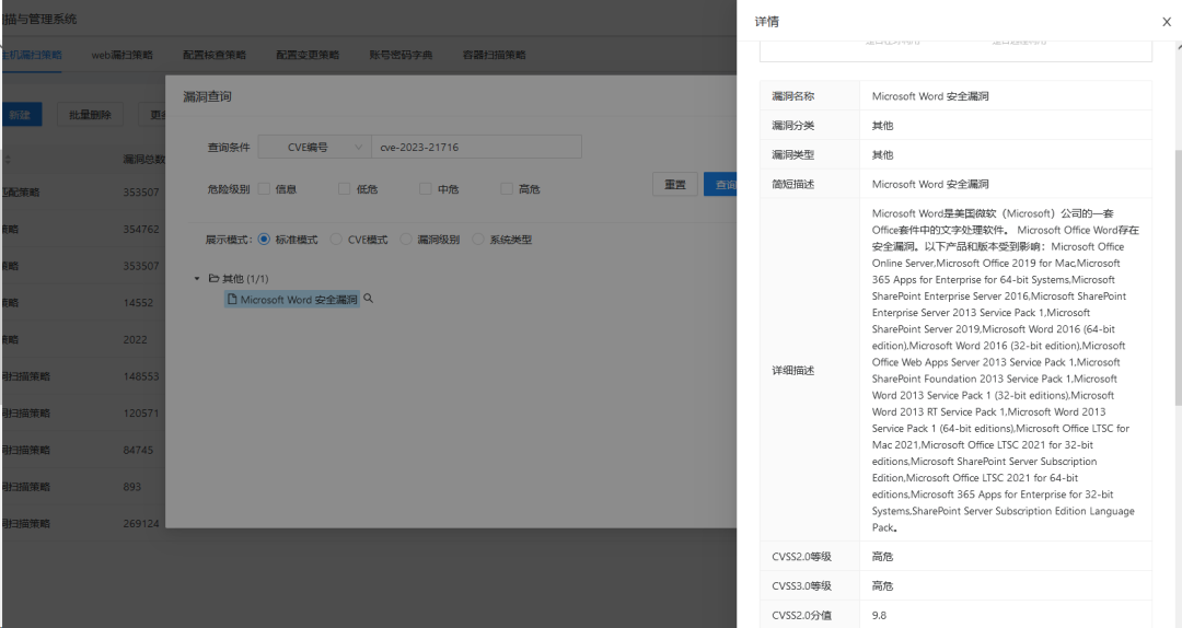 �Ϲ�NG����(�й�)�ٷ���վ