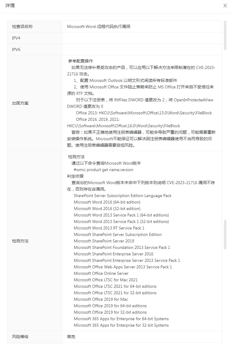 �Ϲ�NG����(�й�)�ٷ���վ