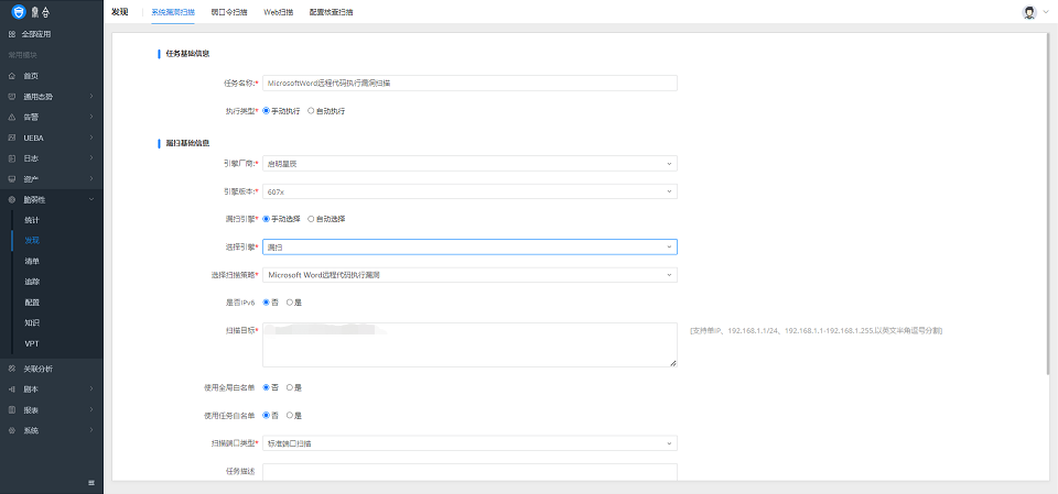 �Ϲ�NG����(�й�)�ٷ���վ