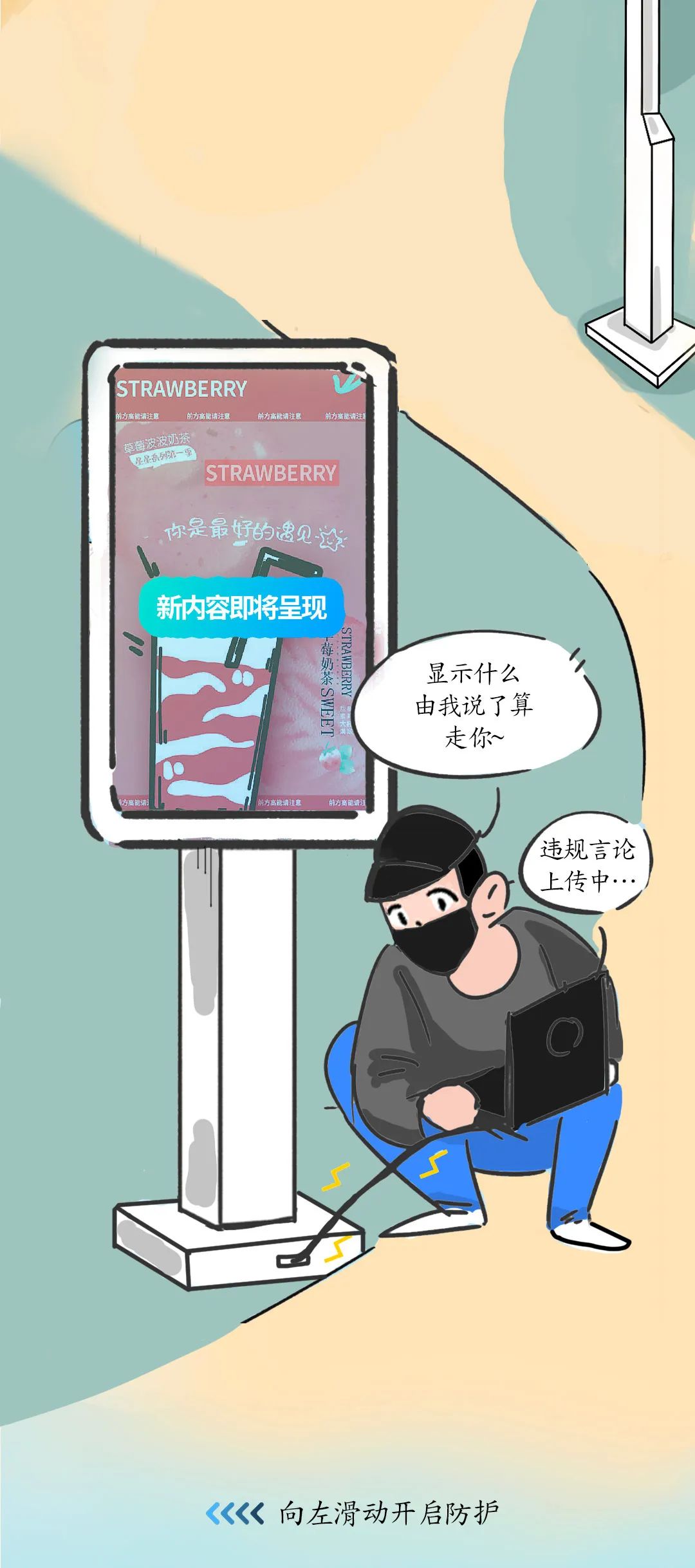 �Ϲ�NG����(�й�)�ٷ���վ