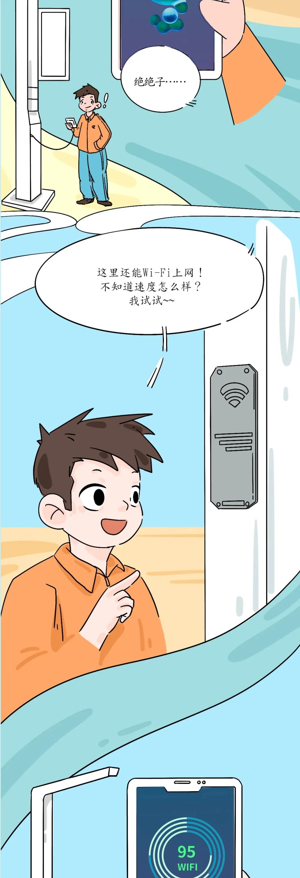 �Ϲ�NG����(�й�)�ٷ���վ