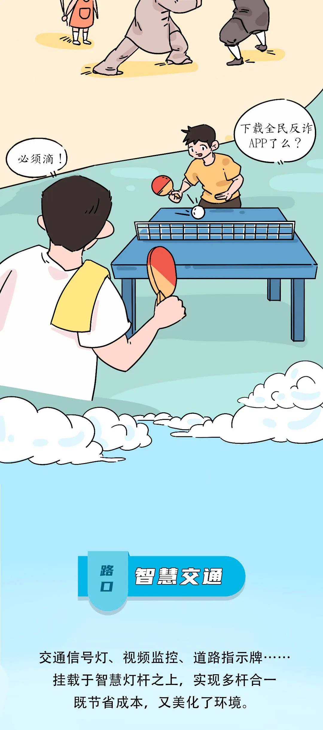 �Ϲ�NG����(�й�)�ٷ���վ