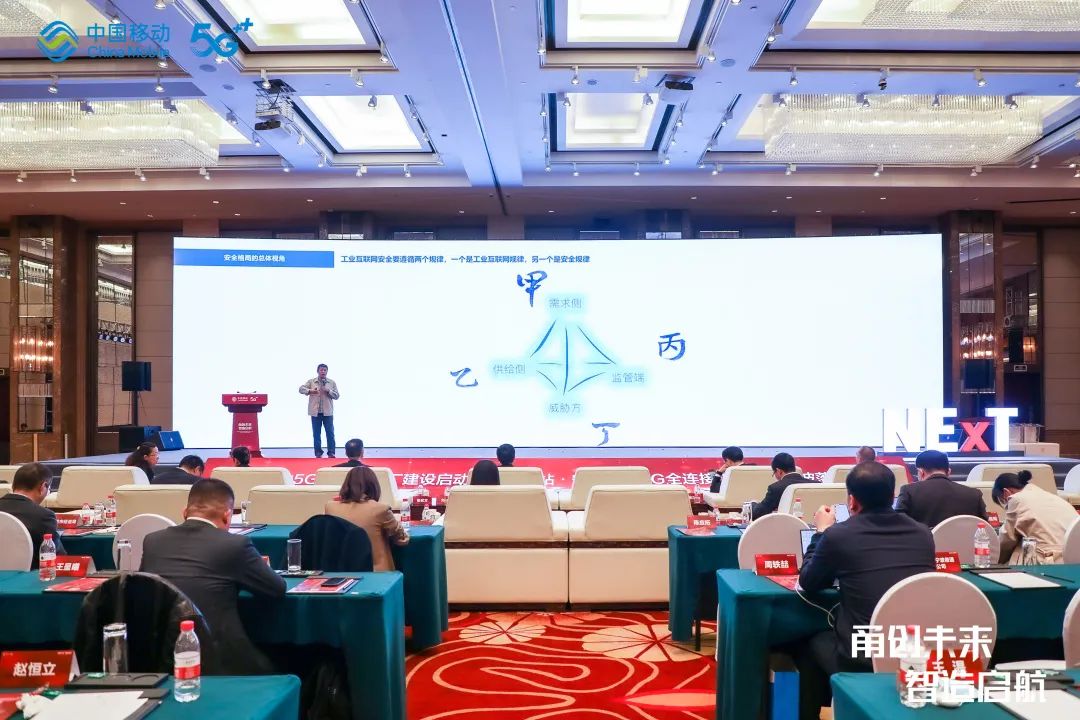 �Ϲ�NG����(�й�)�ٷ���վ