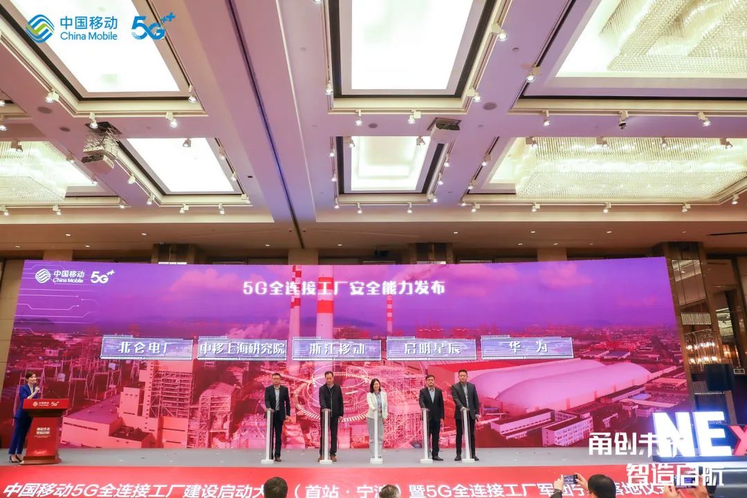 �Ϲ�NG����(�й�)�ٷ���վ