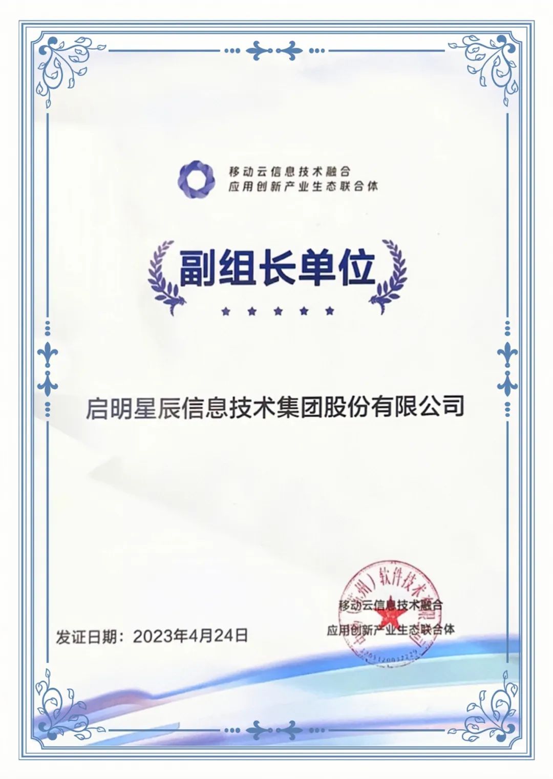 �Ϲ�NG����(�й�)�ٷ���վ