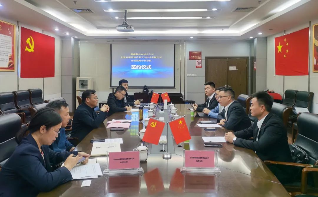 �Ϲ�NG����(�й�)�ٷ���վ